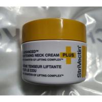 ราคา พร้อมส่ง ครีมทาคอ ลดรอยเหี่ยวย่น Strivectin TL Advanced Tightening Neck Cream PLUS ขนาด 30 ml (21441129974)