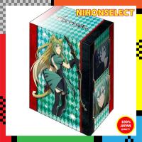 ราคา Bushiroad Deck Holder Collection V2 Vol.400 Fate/Apocrypha "Red Archer" (27318556154)