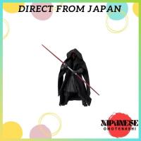 ราคา S.H. Figuarts Darth Maul (STAR WARS: The Phantom Menace) Approximately 150mm PVC & ABS & fabric painted movable figure. (26107362638)