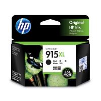 ราคา ตลับหมึก HP 915 ดั้งเดิม HP80108012802080228026 เครื่องพิมพ์ตลับหมึกสีดำ XL (11525450427)