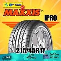 ราคา ยาง 215/45R17 Maxxis I-PRO ราคาต่อเส้น ปี 2025 (25085350797)