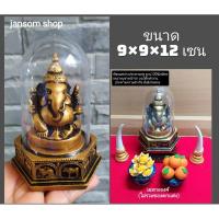 ราคา พระพิฆเนศ พระพิฆเนศตั้งหน้ารถ การงานราบรื่น ปลุกเสกพร้อมบูชา (16892902899)