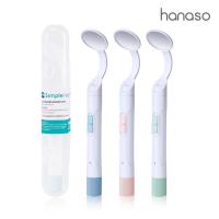 ราคา Hanaso กระจกส่องฟัน LED ที่ส่องฟัน ที่ตรวจฟัน dental mirror mouth mirror ไฟ LED พร้อมกล่อง ชาร์จ USB (27222882791)