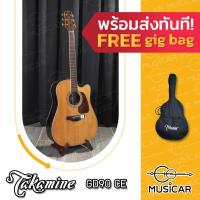 ราคา กีตาร์ Takamine GD90CE ZC (Ziricote) และ Takamine GN90CE ZC (Ziricote) พร้อมจัดส่งทันที (13917416471)