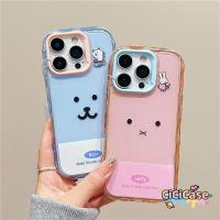 ราคา เคสไอโฟน16 11 สำหรับ iPhon 16 15 11 13 12 14 Pro Max 14 16 15 Plus 12 15 14 16 13 Pro ปกหมีมิฟฟี่เยลลี่ระลอกคลื่นตลก (40124045281)