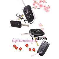 ราคา เคสกุญแจรีโมทรถยนต์ Peugeot noble 2 / 3B สําหรับ Peugeot 107/206/207/307/407/308-607 (CEO536) -HAPPY DIY เคสกุญแจรีโมท (24333287989)