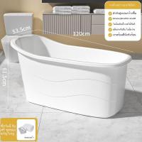 ราคา ถังอาบน้ำสำหรับผู้ใหญ่ ถังพลาสติก อ่างอาบน้ำหนา อ่างอาบน้ำในบ้าน อาบน้ำเต็มตัวแบบพกพา (50050814586)