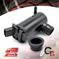 ราคา มอเตอร์ฉีดน้ำฝน สีดำเงา สำหรับ Toyota Tiger D4D (8703434590)