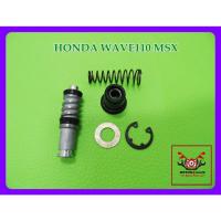 ราคา HONDA WAVE WAVE110 MSX - DISC BRAKE PUMP SPARE PARTS SET // ชุดซ่อมปั๊มดิสเบรค (15419725806)