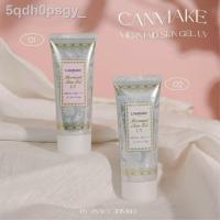 ราคา ♀﹉✶Canmake Mermaid Skin Gel UV SPF50+ PA++++ (12401525819)