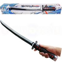 ราคา NICHATOY ดาบพิฆาต ดาบซามูไร ดาบพิฆาตอสูร มีเสียง JR8870 (10202997654)