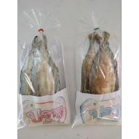 ราคา ปลาทูมัน ปลาทูหอม(เค็ม) (เกรดA) (15696463002)