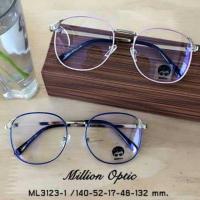 ราคา กรอบแว่นโลหะสี่เหลี่ยม แนววินเทจ (153405693)