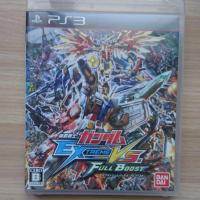 ราคา PS3 มือสอง Gundam Extreme Vs. Full Boost (Z2) (4035729568)