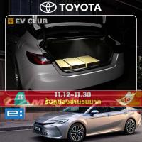 ราคา 2024/2025 Camry XV80 HEV/TOYOTA ไฟ LED สูงความสว่างเฉพาะสำหรับท้ายรถ ไฟเซ็นเซอร์ ไฟส่องสว่าง อุปกรณ์เสริมรถยนต์ (29929467592)