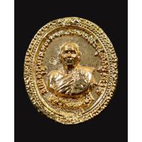ราคา เหรียญหลวงพ่อบุญมี วัดเขาสมอคอน จ.ลพบุรี ที่ระลึกสร้างหนุมาน ปี2538 กะไหล่ทอง (43672505028)