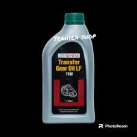 ราคา น้ำมันเกียร์ รีโว่ revoโตโยต้า toyota LF 75W ขนาด 1 ลิตร แท้ศูนย์ (23554892355)
