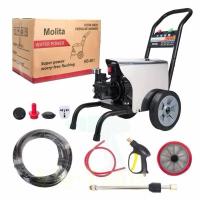 ราคา เครื่องฉีดน้ำแรงดันสูง ปั๊มน้ำแรงดันสูง 350 บาร์ 3500 วัตต์ (27036584194)