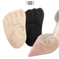 ราคา แผ่นรองนิ้วเท้ารองเท้าเพิ่มความสูง, อาการปวดเท้า, โฟมผ้า (สําหรับรองเท้าส้นสูงของผู้หญิง, รองเท้าส้นแบน...) - เว๊ก (40752078216)