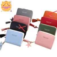 ราคา กระเป๋าสตางค์ ใบสั้น FOREVER LOVELYกระเป๋าสตางค์ กระเป๋าสตางค์ใบสั้น (13436990654)