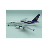 ราคา โมเดลเครื่องบินจำลอง THAI AIRWAYS A380-800 (hs-tue) สเกล 1/400 (28202262257)