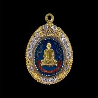 ราคา หลวงปู่โต๊ะ รุ่นแรกปี 2510 วัดประดู่ฉิมพลี ใส่กรอบทองสูตร (พระสวยกรอบไม่ลอกไม่ดำ) (50900120565)