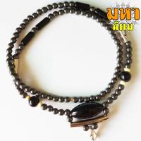 ราคา สร้อยคอ ห้อยพระ 3 องค์ ลูกปัดสีปรอท ประดับอัญมณี สีดำ (11790410277)