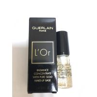 ราคา Guerlain base L'or (437582568)