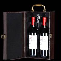 ราคา กล่องใส่ไวน์ ไม้เปียโน แบบ 1 ขวด และ 2 ขวด แถมฟรีอุปกรณ์ไวน์ในกล่อง (5653446167)