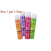 ราคา ELLIPS DRY SHAMPOO เอลิปส์ ดราย แชมพู ซื้อ1 แถม 1 ขนาด 200ml. (6514755864)