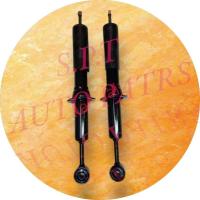 ราคา โช๊คอัพหน้าวีโก้ โฟวิล(แก๊ส) คู่ละตามภาพ (29469749976)