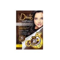 ราคา DHAIRสีน้ำตาลเข้ม เแชมพูปิดผมขาวสีย้อมผมยาย้อมผมปิดผมหงอกปิดผมขาวครีมเปลี่ยนสีผมย้อมผมดำครีมปิดผมขาวยาสระผมพร้อมส่ง (10587420933)