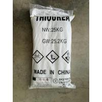 ราคา ไทโอยูเรีย กระสอบ(25ก.ก) THIOUREA 25ก.ก. สั่งครั้งละ 1 กส. !! (41561113652)