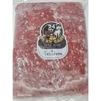 ราคา โครงไก่หยาบบด สด สะอาด ใช้งานง่าย 1 กก (42821278631)