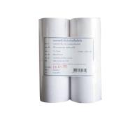 ราคา โกลด์แฮนด์ กระดาษสำหรับเครื่องเก็บเงิน เคมี 2 ชั้น 75x75 มม.(สอบถามรายละเอียดทางแชท) (42070569249)