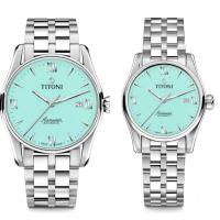 ราคา นาฬิกา TITONI Automatic AIRMASTER (Tiffany Blue) (17038124672)