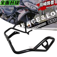 ราคา ขายร้อน Kawasaki Alien Beast KLE650 15-22 ปี VERSYS650 ดัดแปลงกันชนเครื่องยนต์ Shock-proof แถบป้องกัน (25733327586)