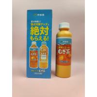 ราคา กระบอกเก็บความเย็น อิโตเอ็น ชาข้าวบาร์เลย์ มือสอง แค่เดินถือ ก็มีสไตล์แล้ว (40257005508)