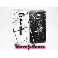 ราคา ซัมซุง J7/j7core เคสสอดนิ้วกันกระแทกสองชั้นพิมพ์ลาย (922605824)