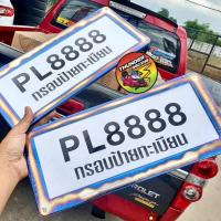 ราคา FOSS กรอบป้ายทะเบียนสแตนเลส (2 ชิ้น:หน้า-หลัง) กรอบป้ายทะเบียนรถกรอบโลโก้รถป้ายทะเบียนกรอบ Tai Tai ป้ายกรอบ (3425682725)