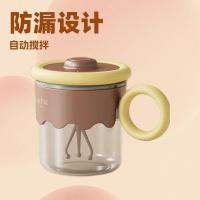 ราคา 充电印大口杯磁力自动自动ถ้วยสีแดงกาแฟถ้วยสีขาวผง电动仪小型ถ้วยรางวัลถ้วยรางวัลถ้วยพิมพ์ชาร์จผสมแม่เหล็กอัตโนมัติผสมถ้วยกาแฟ20250912 (40868643009)