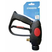 ราคา ZINSANO ปืนฉีดนํ้า BBZIGUN00061 เครื่องฉีดนํ้าแรงดันสูง รุ่น VIPของแท้ พร้อมส่ง (25551606279)