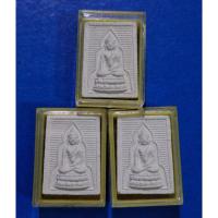 ราคา ทีเดียว 3 องค์...พระผง หลวงพ่อไวทย์ วัดบรม จ.อยุธยา....66.9.26..ตซ (19693628673)