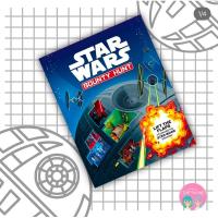 ราคา POP UP BOOK STAR WARS STORY BOOK BOUNTY HUNT LIFT THE FLAP ORIGINAL DISNEY (29481944494)