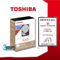 ราคา Toshiba INT NAS HDD (14TB) (ฺBOX) 3.5" SATA 3.5 รุ่น (N300)TSB-HDWG51EAZSTA:7200RPM C/B 512MB Internal Harddisk (ฺBOX) (9834861470)
