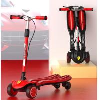 ราคา FERRARI FROG SCOOTER FOR KIDS WITH ADJUSTABLE HEIGHT เฟอร์รารี่ สกู๊ตเตอร์ขาแยก คละสีแดง ดำ FXK21 (18843907439)