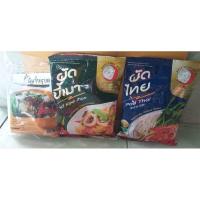 ราคา ต้มจั๊บอุบล ผัดไทย ผัดขี้เมาตราคุณแม่ ก๋วยจั๊บญวนอุบล ก๋วยจั๊บสำเร็จรูป ข้าวเปียกเส้น ก๋วยจั๊บเส้นสด ก๋วยจั๊บ (3462186164)