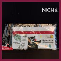 ราคา กระเป๋าดินสอ แฟนซี คุมะมง Kumamon (7043171960)