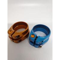 ราคา KCNC รัดหลักอาน2ชั้น 30.9/34.9 ของแท้ (13959135590)