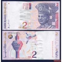 ราคา ธนบัตรสะสม มาเลเซีย Malaysia 2 ริงกิต ปี 1996 P-40 รุ่นกระดาษ สภาพใหม่เอี่ยม ไม่ผ่านใช้ สำหรับสะสมและที่ระลึก (18074118384)